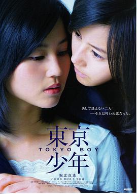 《满江红》电影海报