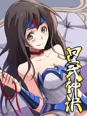 《歌手2024》综艺海报
